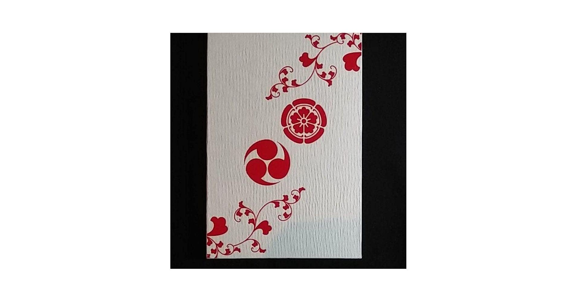 京都市　即成院　限定木製御朱印帳　限定御朱印 京都市 即成院 限定木製御朱印帳 限定御朱印